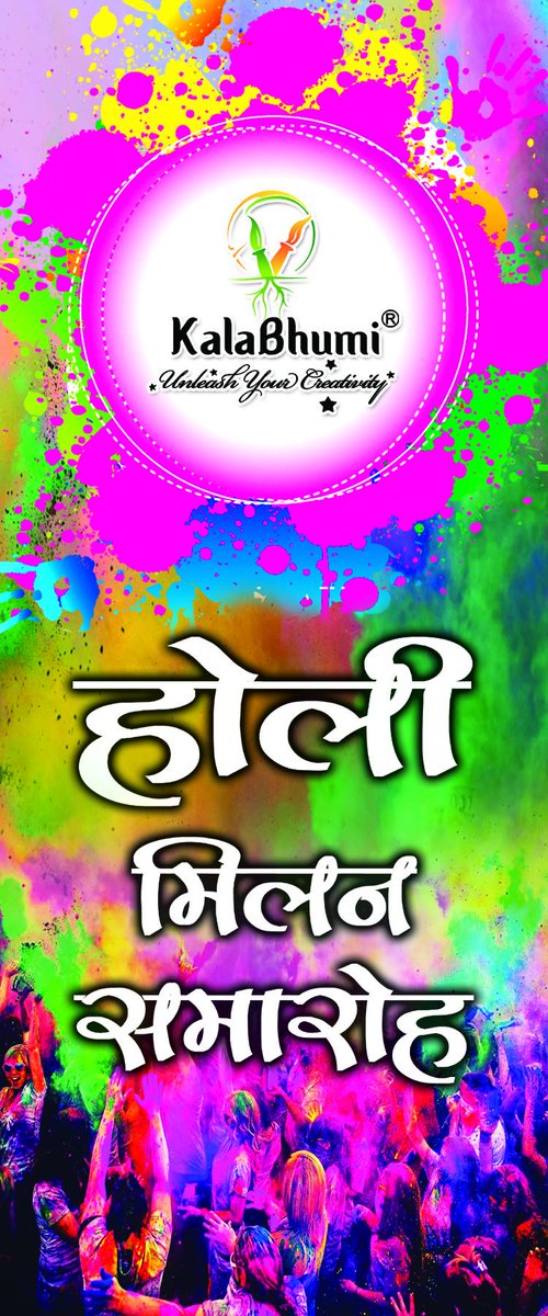 Asgarkb's tweet photo. Holi Celebration in #dwarka   
Sh.Rajesh Gahlot Ji 
leader of Bharatiya Janata Party and a former member of the Delhi Legislative Assembly.
Holi Millan Samaroh 
 
#paintingdisplay  #paintingoftheday #art #creativity #sketch #holiwithacp #holi #holifestival2021 #holiholiday https://t.co/NkfJBuxupm