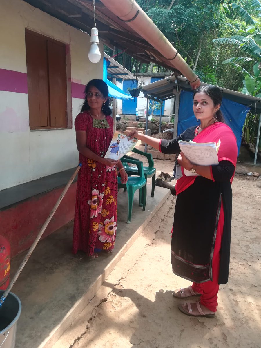 GangaBhagath's tweet image. പുതിയ കേരളം മോദിയ്‌ക്കൊപ്പം... 
ഇന്നത്തെ മഹാ ഗൃഹസമ്പർക്കം (ഞായറാഴ്ച്ച)
#grihasambarkkam 
#BoothWork 
#Vote4BJP