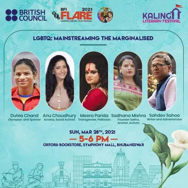 kalingalitfest's tweet photo. Kalinga Literary Festival and @inBritish present 'FIVE FILMS FOR FREEDOM', Session: 'LGBTQ: MAINSTREAMING THE MARGINALISED' today at Oxford Bookstore Bhubaneswar, Symphony Mall.
In association with #TheQueerMuslimProject https://t.co/p5MTGvgiQb