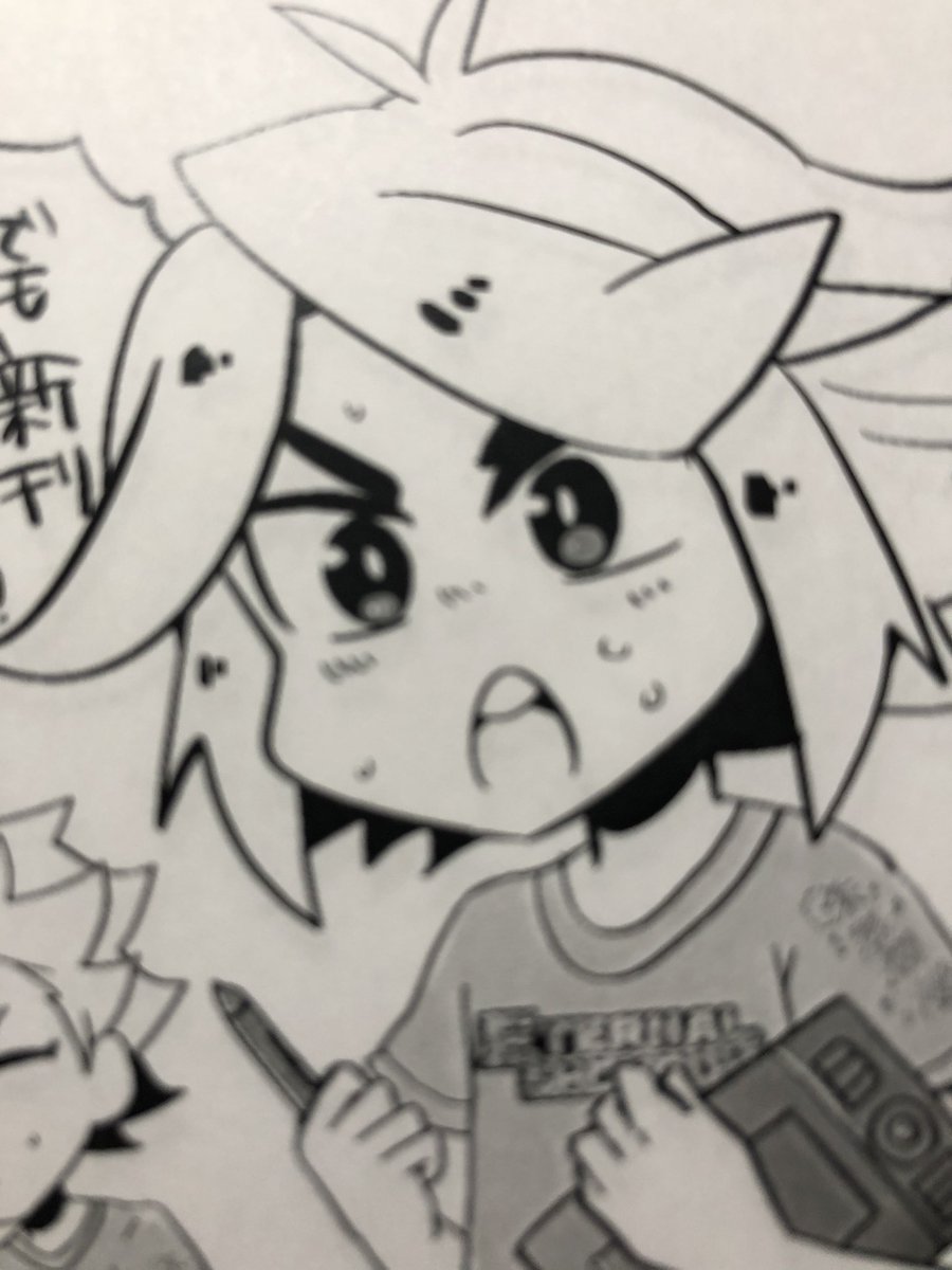 ペーパー髪のグラデやはり色とんだな 