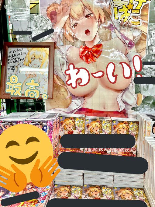 å
æ¥ã¡ãã³ããã¯ã¹ç§èå1å·åºããã«ã²ã£ããè¡ã£ãŠããŠåçæ®ãããŠé ããŠããã€
倧ããå±ç€ºããŠäžãã£ãŠãŠãèžã®ãšããç«äœæåºããŠãã£ãŠåãã£ãðð³ð
è²çŽãæãããŠããã ããã®ã§è¯ãã£ããèŠãã«è¡ã£ãŠã¿ãŠã