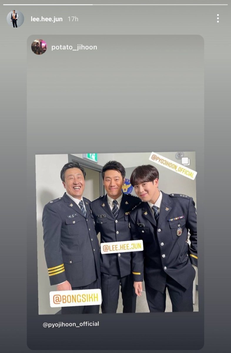 📷 lee.hee.jun IG story 
instagram.com/stories/lee.he…

#마우스 #Mouse
#이희준 #피오 #현봉식
#LeeHeeJun #PO #HyunBongSik