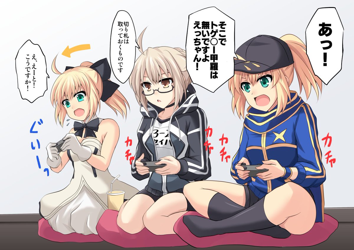 謎のアイドルXオルタ楽しみですね 