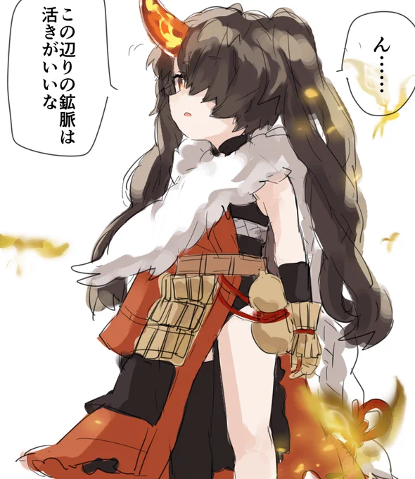放置モーションその2 