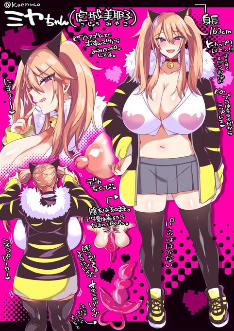 #見た人も無言で金髪美少女貼れ 