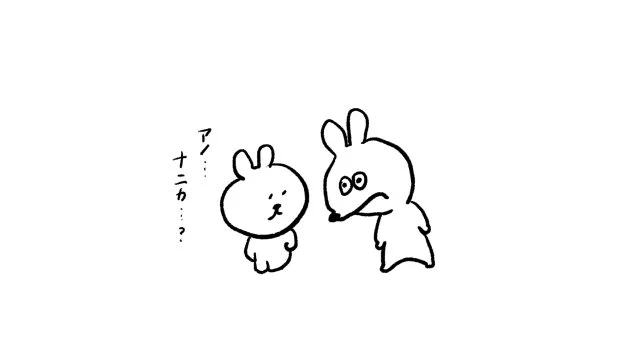 自分、不器用ですから 