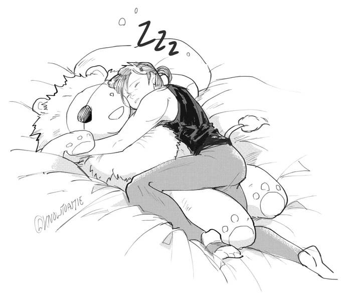 It's springtime, and I want to nap... all the time ? (is this dimilix?) 