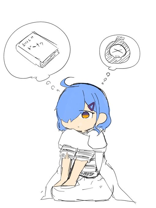考え事のtwitterイラスト検索結果 考え事のtwitterイラスト検索結果