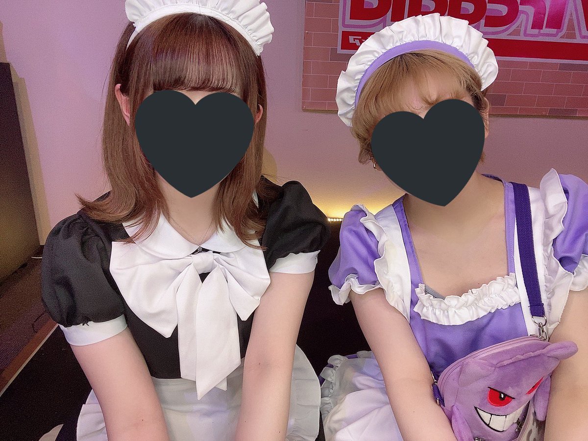 アルカディア アニソンカフェ アルカディアバータイムオープン 叶亜 まことでお待ちしております 叶亜は時か21時に上がりますのでお気をつけください 人が多ければ21時までいます 雨の日ポイント2倍 マスク着用お願い致します アルカディア アニソンカフェ アルカディアバータイムオープン 叶亜 まことでお待ちしております 叶亜は時か21時に上がりますのでお気をつけください 人が多ければ21時までいます 雨の日ポイント2倍 マスク着用お願い致します