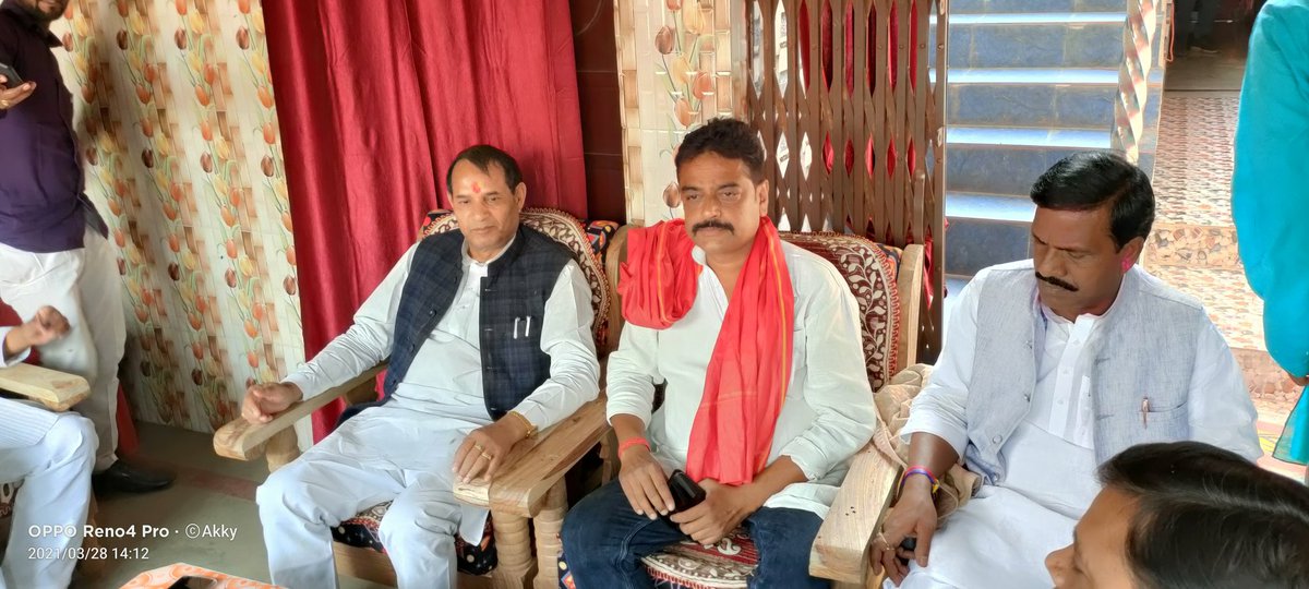 Mahabali Singh tweet media