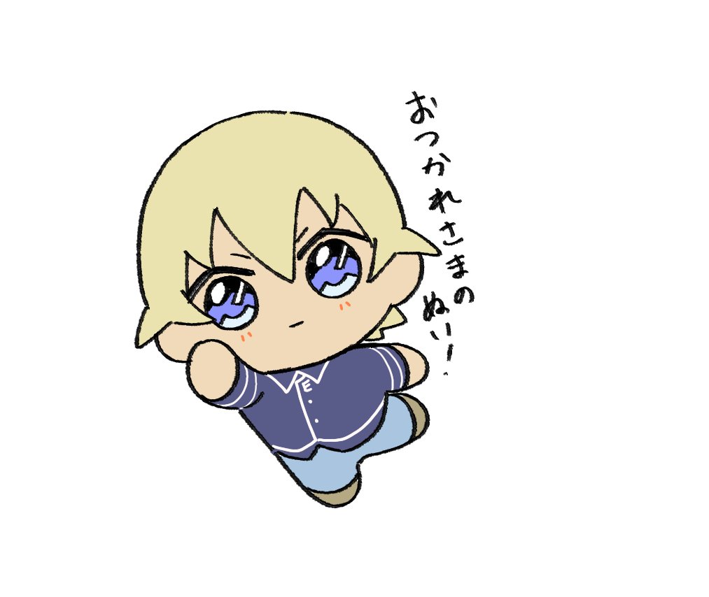 相互さんの差し入れに貼ったやつ 
