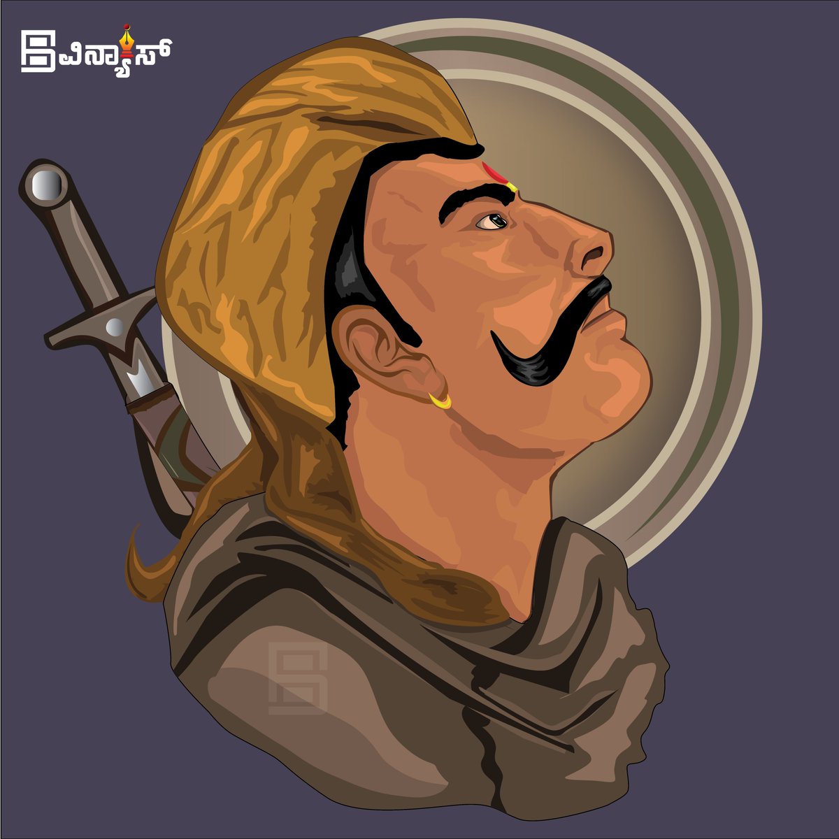 kavithe's tweet image. #ನಾವು_ಕನ್ನಡಿಗರು