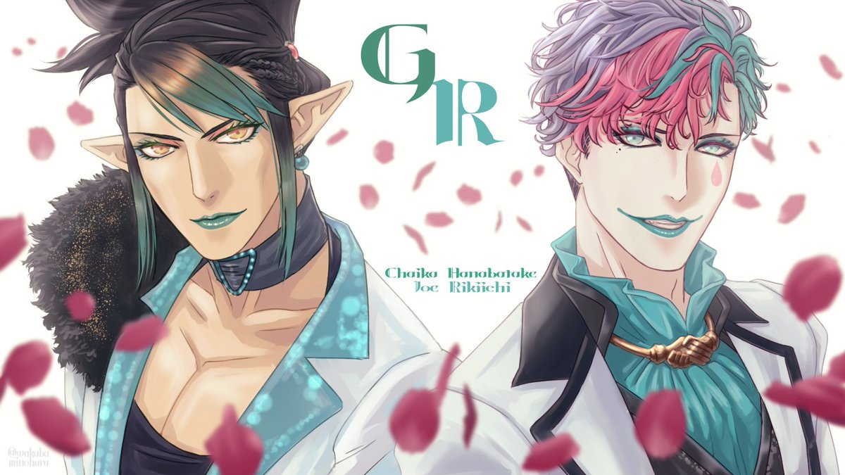 花畑チャイカ＆ジョー・力一 グリーンルージュセット 花畑チャイカ＆ジョー・力一 グリーンルージュセット キャラクターグッズ