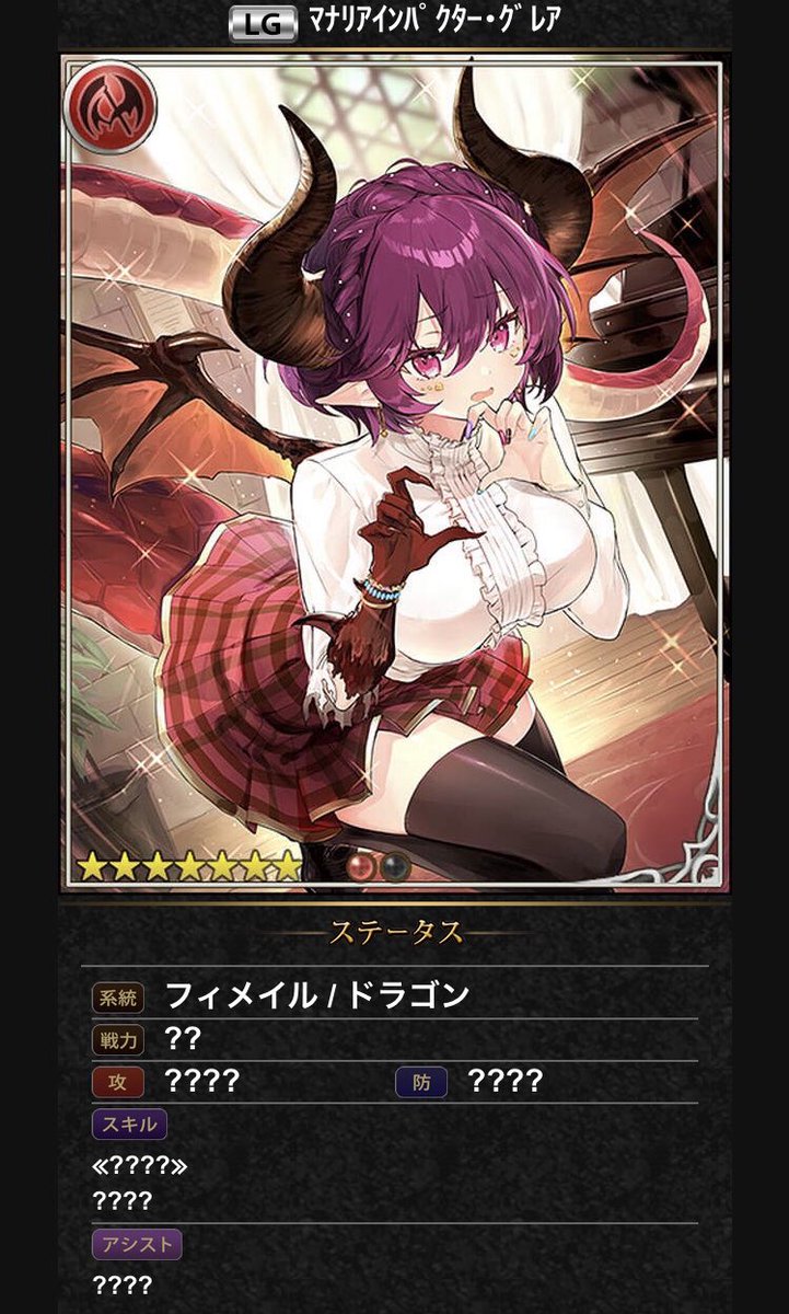 Damfonmgg の画像 動画一覧 Whotwi グラフィカルtwitter分析