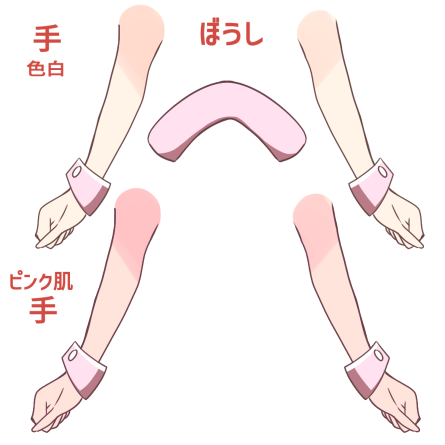 Yagami Vtuber応援 フリー素材 Vtuber ナース服セット A 良かったら使ってね W うまく着れない時は自由変形や加工してね 一部のパーツだけの使用もok ツリーに水色バージョンも追加してます٩ ˊᗜˋ و