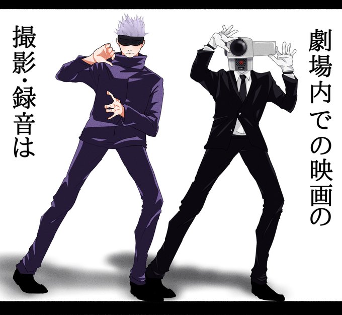 泥棒のtwitterイラスト検索結果 古い順 泥棒のtwitterイラスト検索結果 古い順