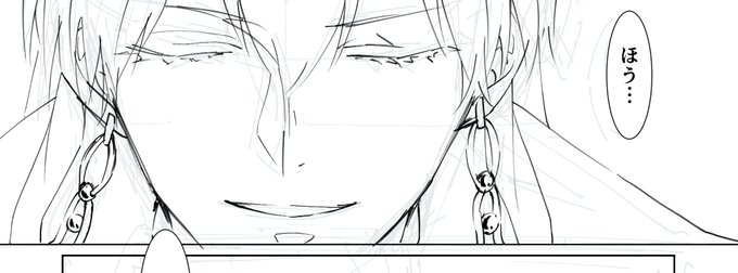 マンガっぽいものなどできたらなぁと 