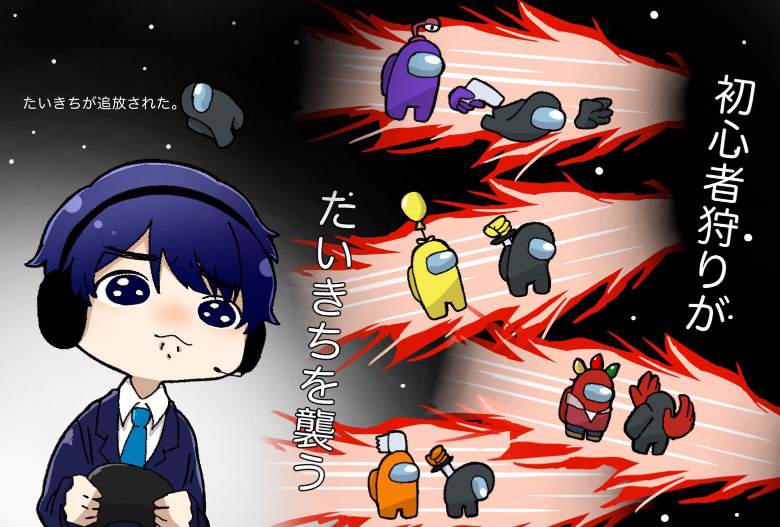 Twitter 上的 須田泰生 アナウンサーyoutuber たいきち イラストや雑コラで俺のゲームのポンコツ具合を的確に表現してくる視聴者のみなさん本当に愛してる 宣材写真もフリー素材と化してて草 T Co 0lyxssr8tr Twitter Twitter 上的 須田泰生 アナウンサーyoutuber たいきち イラストや雑コラで俺のゲームのポンコツ具合を的確に表現してくる視聴者のみなさん本当に愛してる 宣材写真もフリー素材と化してて草 T Co 0lyxssr8tr Twitter