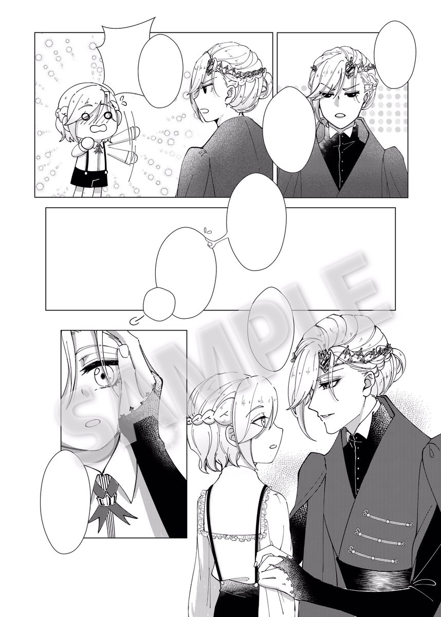 最近のヴィル様? 