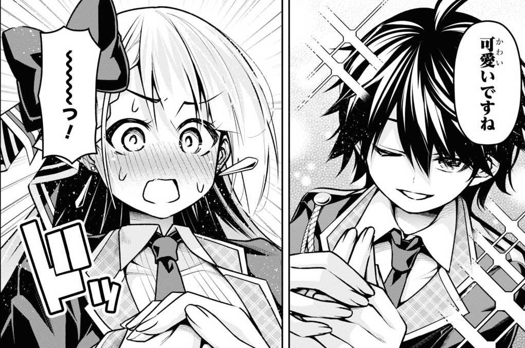 エース5月号発売中!表紙は&付録は「ひげを剃る。そして女子高生を拾う。」!!
ひげ拾はいつも付録が可愛いなぁ…!!
せまつかはカラー頂いてます!!戦艦に乗り込んで来たシャルナーク達の目的とは…!?ぜひお楽しみください!! #せまつか #少年エース 