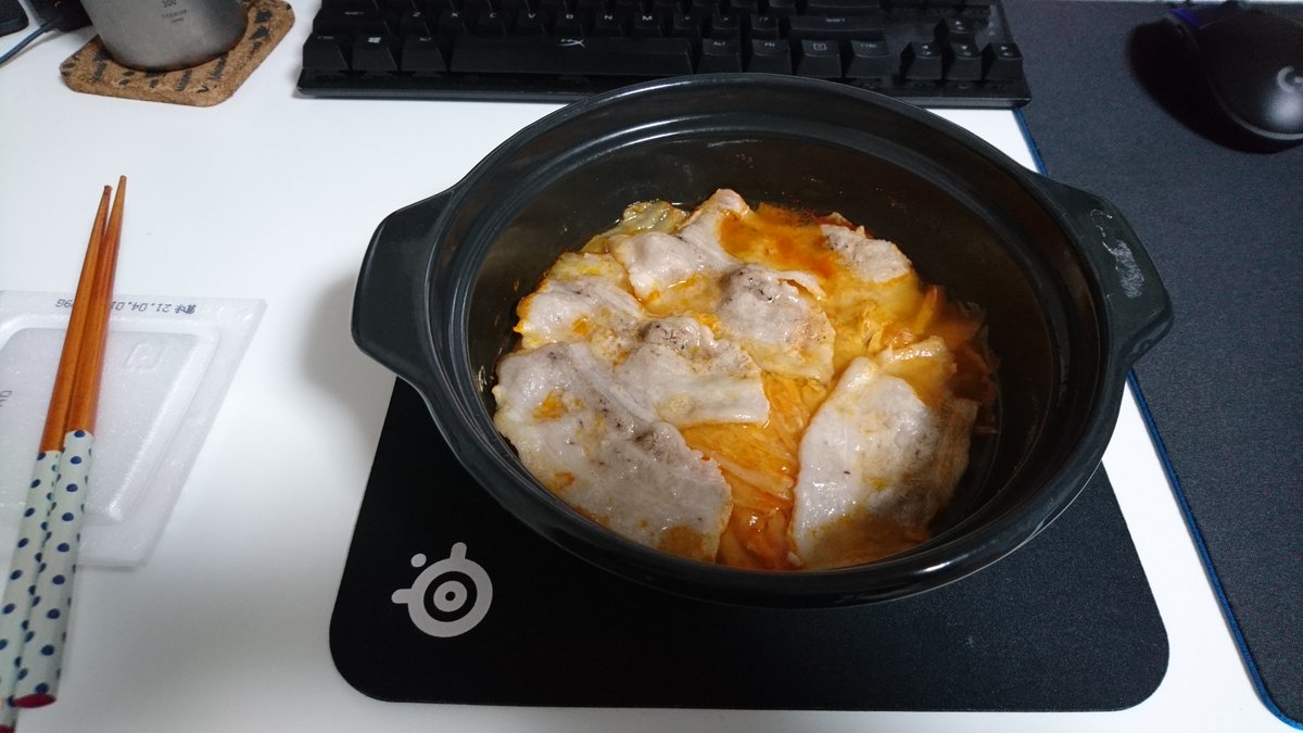 夜ご飯 2021-03-28
