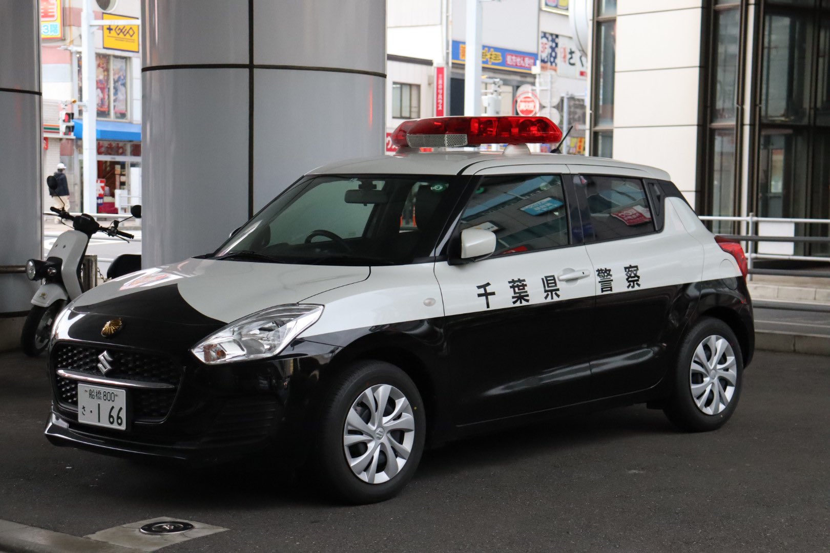 緊急車両ファン on X: 緊急車両ファン on X: