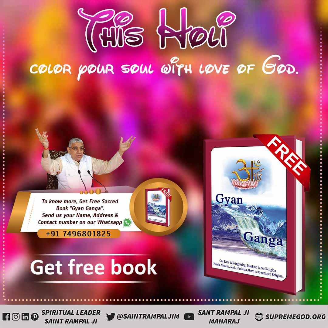 rgh_dharmendra's tweet photo. #आओ_होली_ऐसेमनाएं
To attain the Supreme God, we have to play Holi named Rama. Fake colors will not matter.
Get free book Gyan Ganga.
रामरंगहोरी https://t.co/BtpXLqS8oN