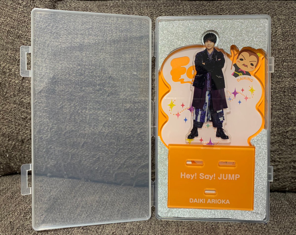 おうちでUMP賞 アクスタ 有岡大貴 Amazon.co.jp: Hey! Say! JUMP おうちでUMP賞 アクスタ 有岡大貴