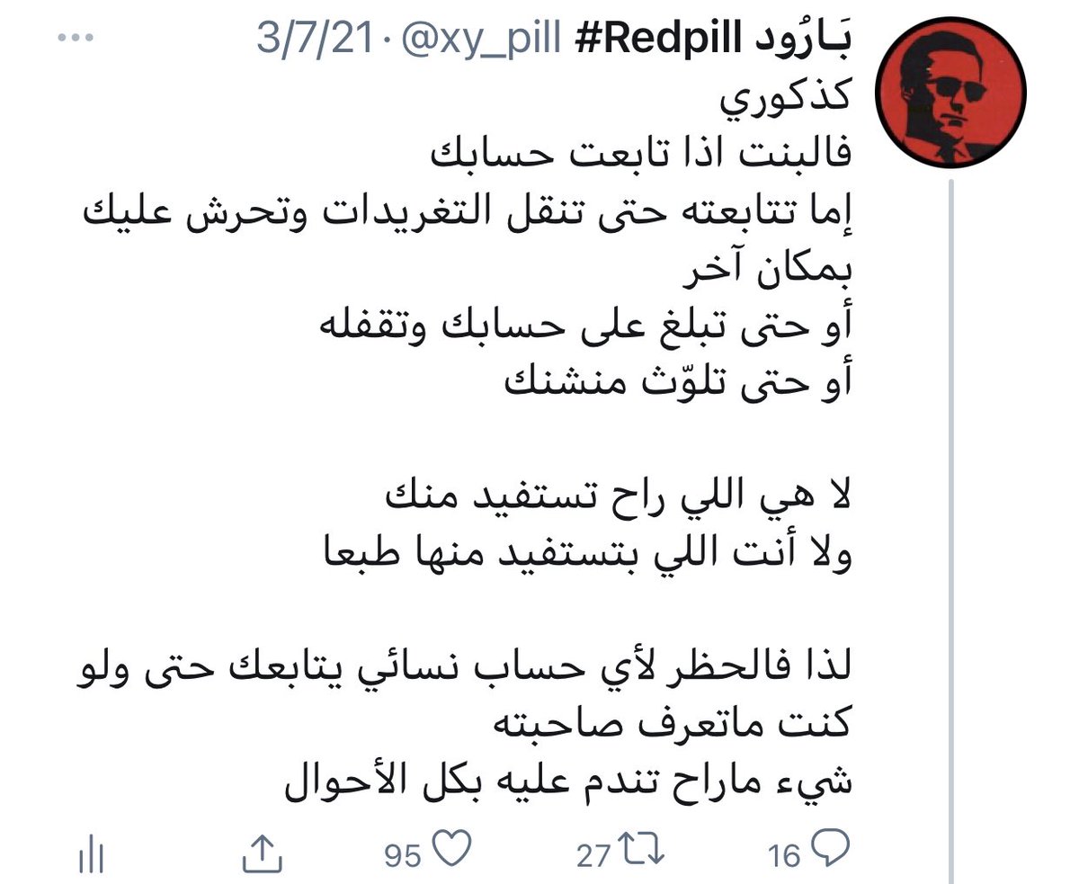 xy_pill's tweet photo. https://t.co/daDtaBuLpb