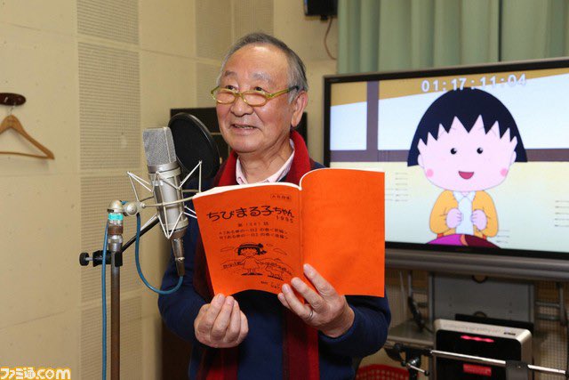 ちびまる子ちゃんで セリフ が話題に トレンドアットtv ちびまる子ちゃんで セリフ が話題に トレンドアットtv