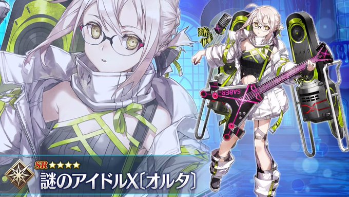 オルタのtwitterイラスト検索結果