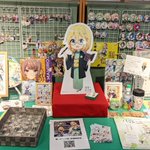 ツイートに含まれる画像