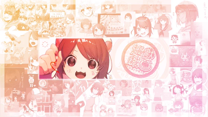 YouTubeのチャンネルアイコンと、チャンネルアート変更しました!チャンネルアートは皆から貰ったイラストを使わせて頂きました!詳細はチャンネルのコミュニティに投稿しました⌯' ▾ '⌯ 