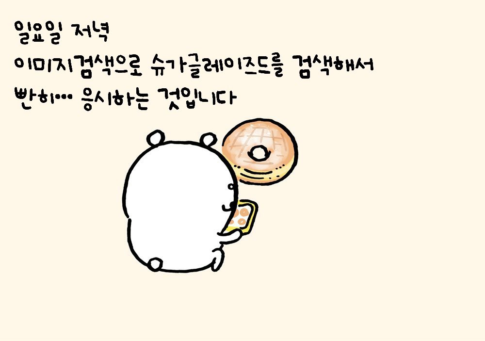 mazedamgom's tweet photo. https://t.co/Ts7r9fHAuJ