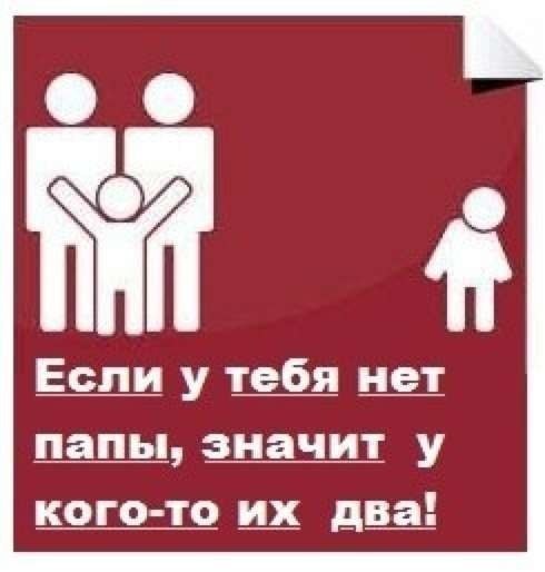 rus_4chan's tweet photo. https://t.co/szZCk8n0Yq