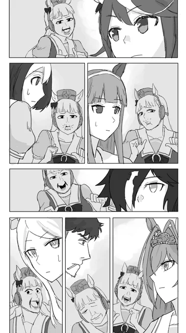 第七師団に捕まったゴールドシップを想うチームスピカ 