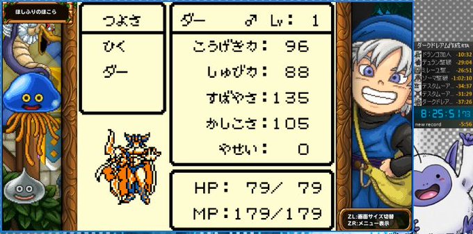 フロッゼさん の人気ツイート 1 Whotwi グラフィカルtwitter分析