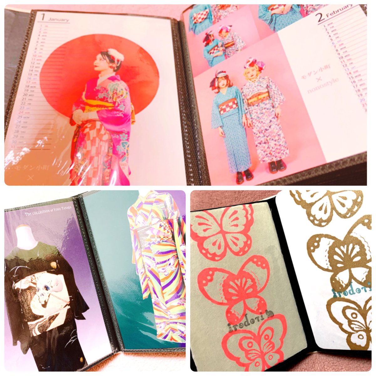 Isucchi モダコマ カレンダー 4 5 6月 を飾りました 1月 3月のカレンダーはポストカードコレクションへ収納 Wingや彩りirodoriのポストカードも集めてます 今 気付いたが モダコマ4月 5月ポストカードの裏に郵便ハガキとして使えます