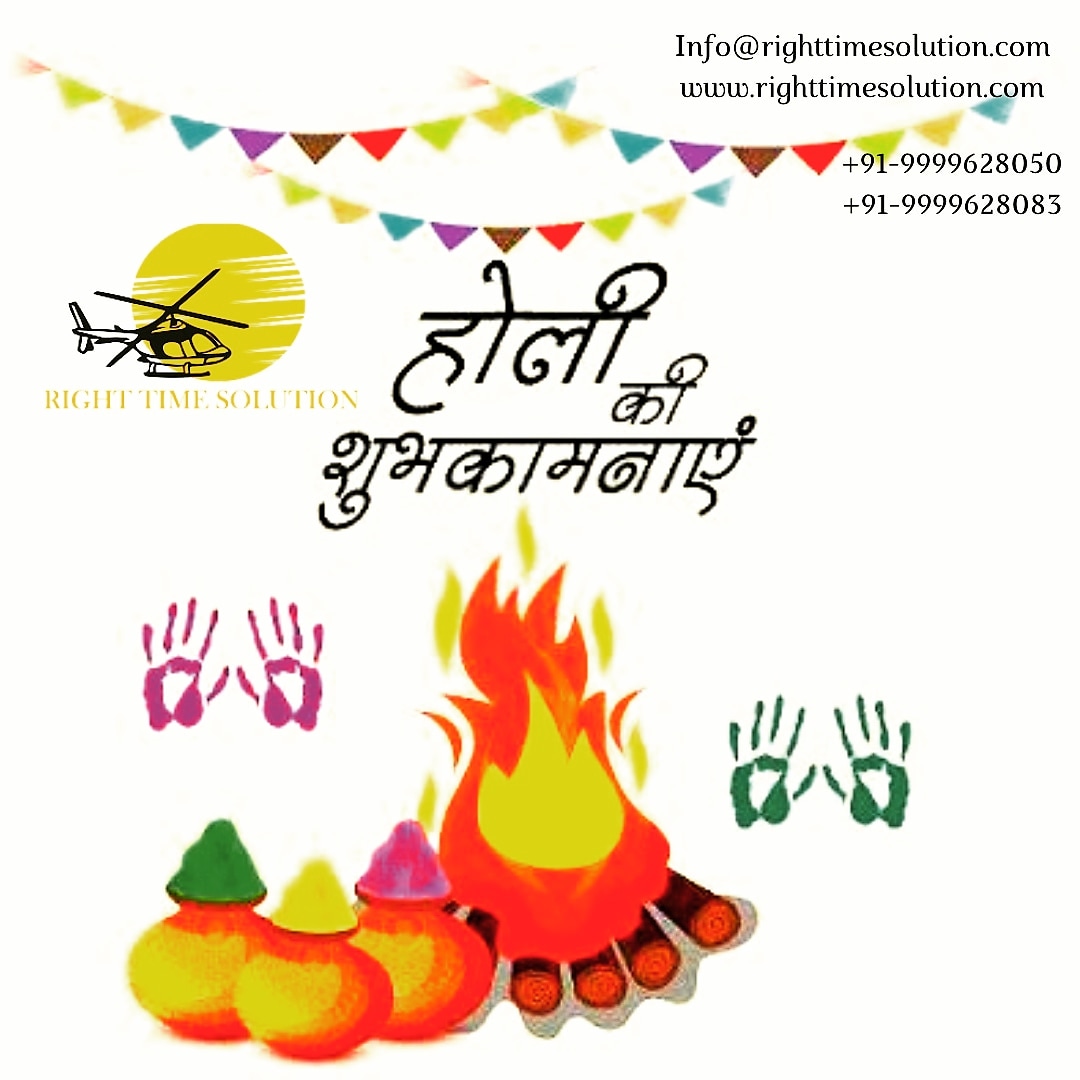 righttime121's tweet photo. #Holi #HappyHoli https://t.co/3gHftBHTTY