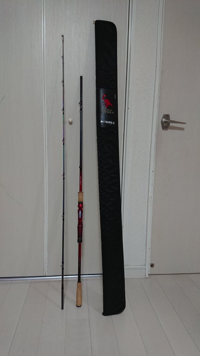 ワールドシャウラ