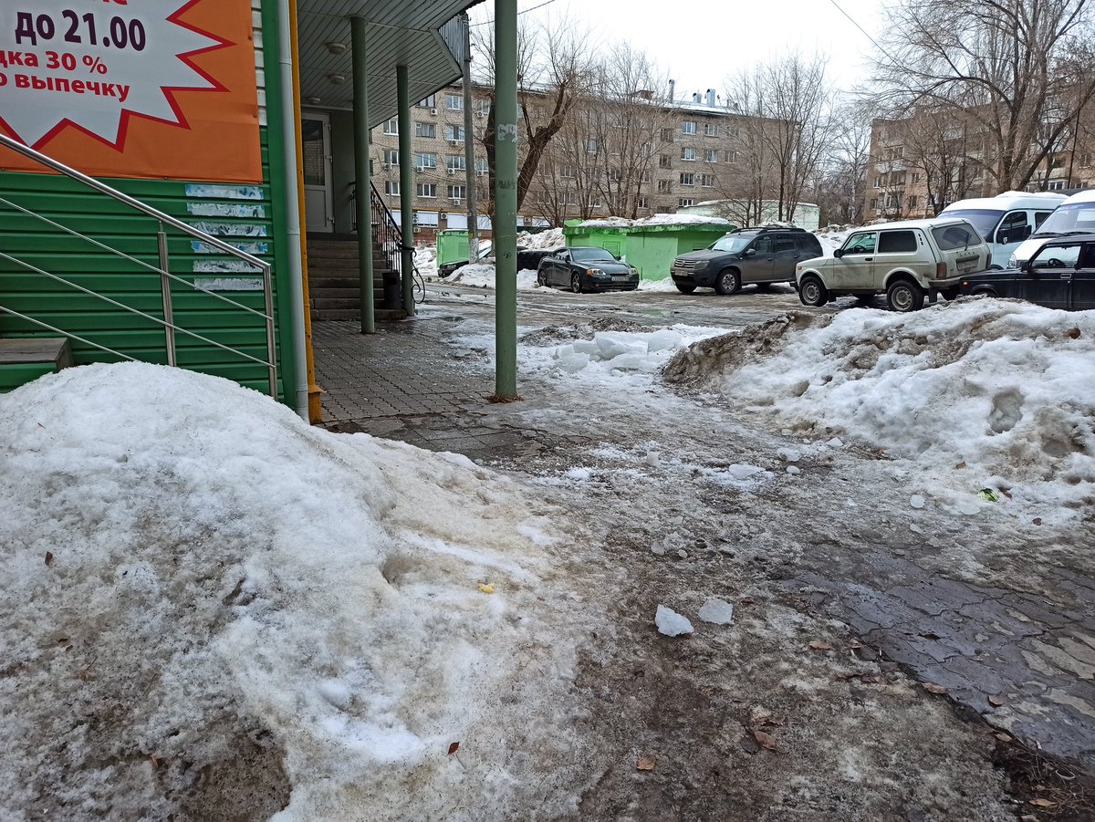 Чуть не убило нахер!!!
Ново вокзальный тупик 21/36
<a href="/promadm/">Promadm.samara</a> <a href="/E_Lapushkina/">Елена Лапушкина</a>