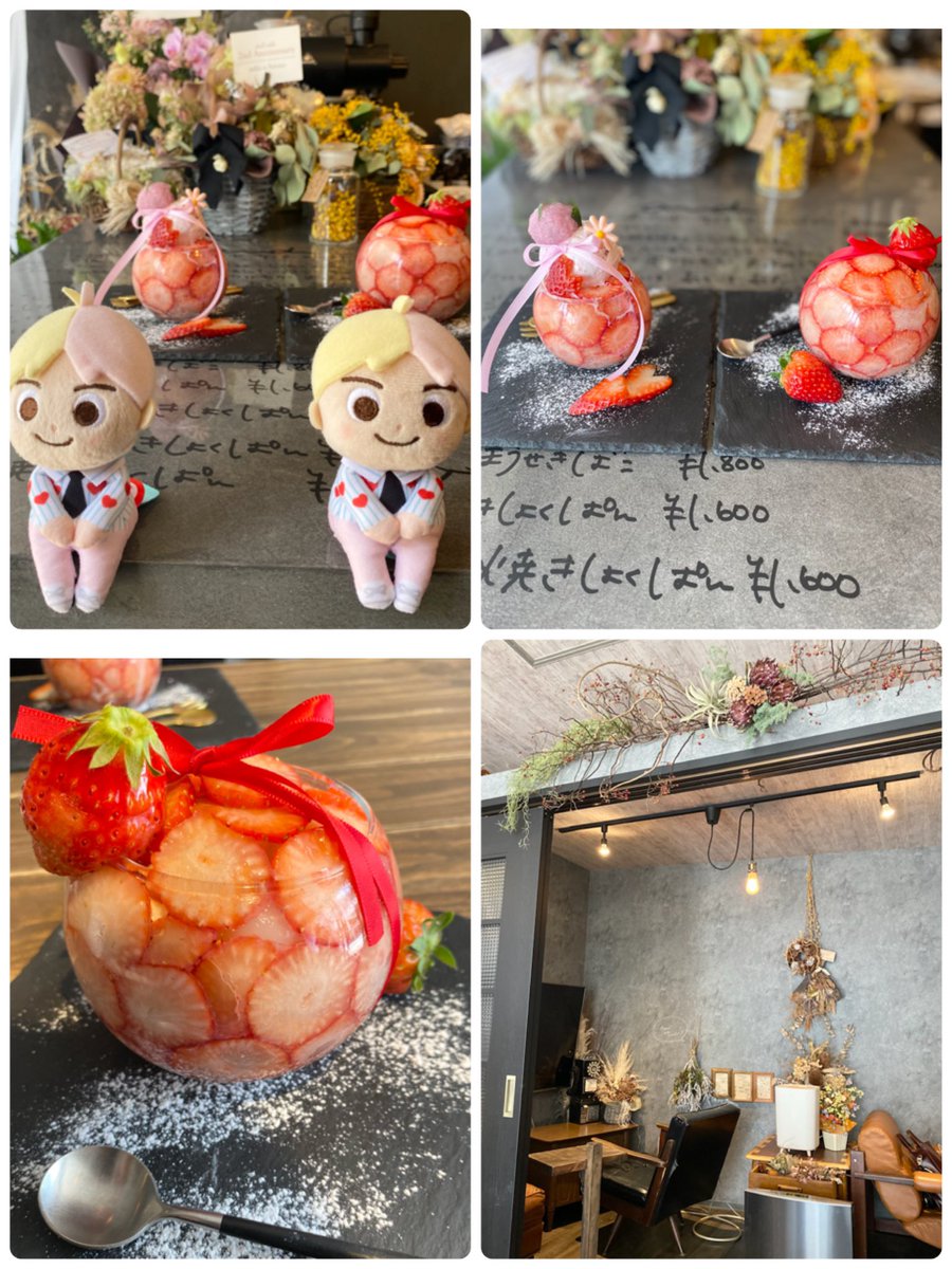 ちぃちゃん 久しぶりにアミ友ちゃんとカフェ巡り ずっとアミ活出来てなかったからお土産いっぱいくれた 嬉しすぎる ありがとう 楽しい1日でした アミ友 アミ活 カフェ カフェ巡り 新深江 桃谷 天王寺 天王寺カフェ巡り Andcafe 青星