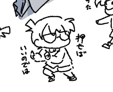ここ気に入ってる。 