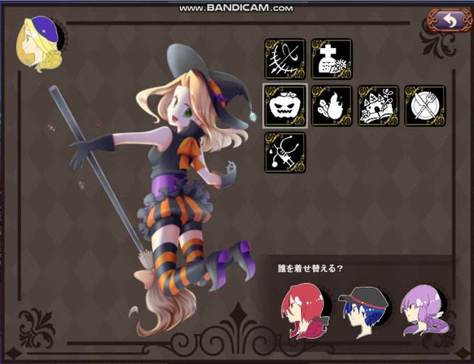 フリーゲームのtwitterイラスト検索結果 フリーゲームのtwitterイラスト検索結果