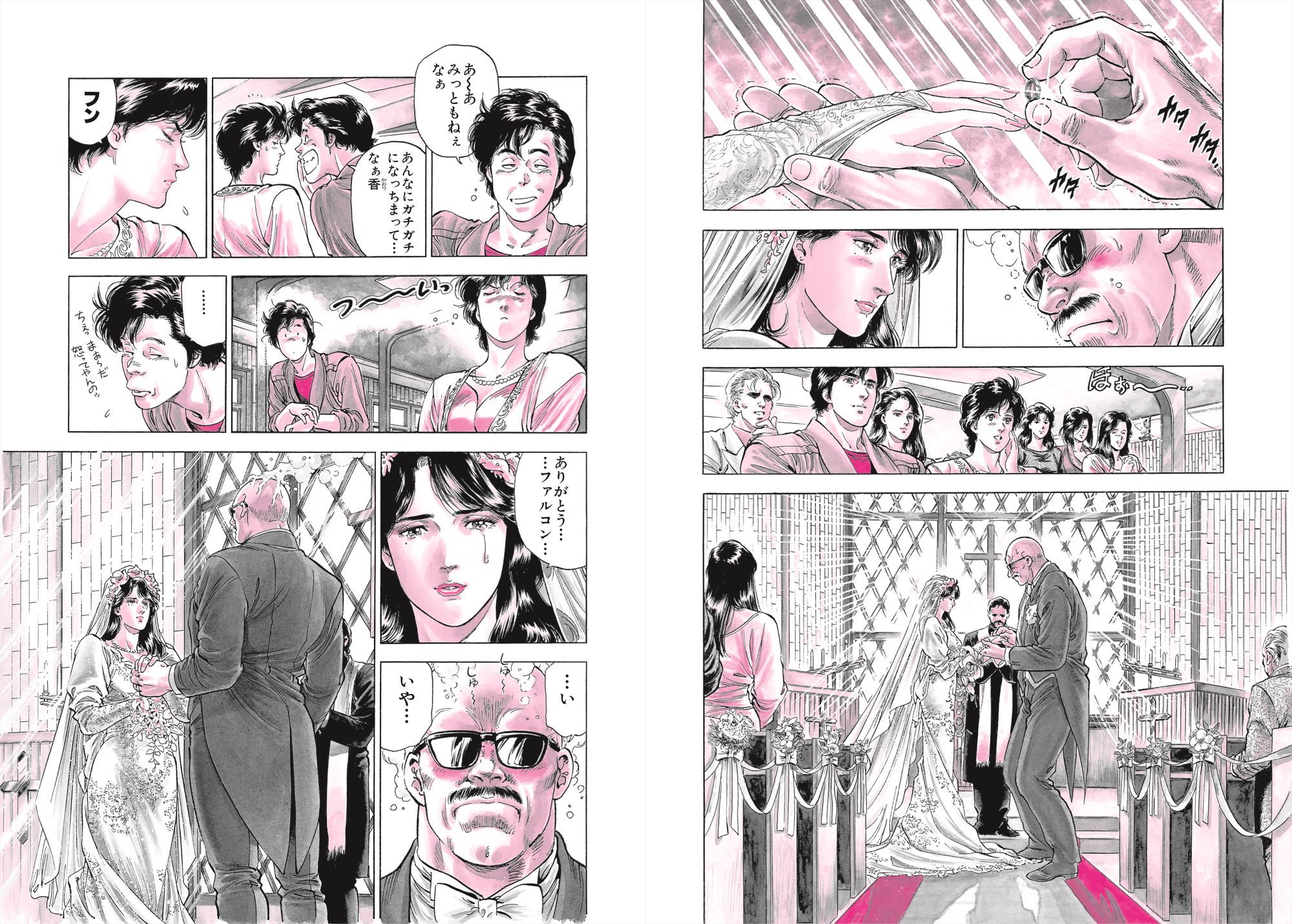 シティーハンター漫画公式 5 13 キャッツアイ40周年原画展 334 血染めのブーケ 儀式が終わり ブーケを空に放つ美樹 行方を見つめる香 その時銃声とともに散るブーケ 倒れる美樹を抱き寄せる海坊主 追いかけた先で刺客を撃ち抜く獠