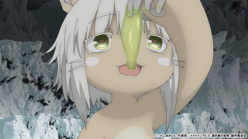 アニメ「メイドインアビス」公式 on Twitter: "ナナチ、今美味しい顔してます。 #R指定アニメ #miabyss #メイドインアビス https://t.co/SQwqcU2sWk" / Twitter