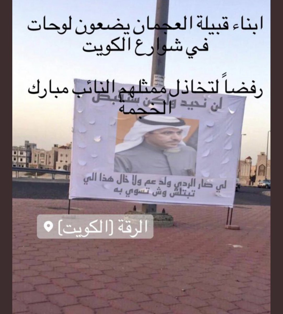 عرين tweet media