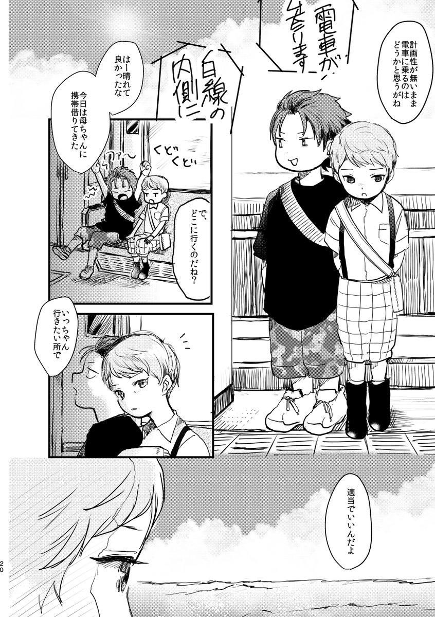 (3/9) 