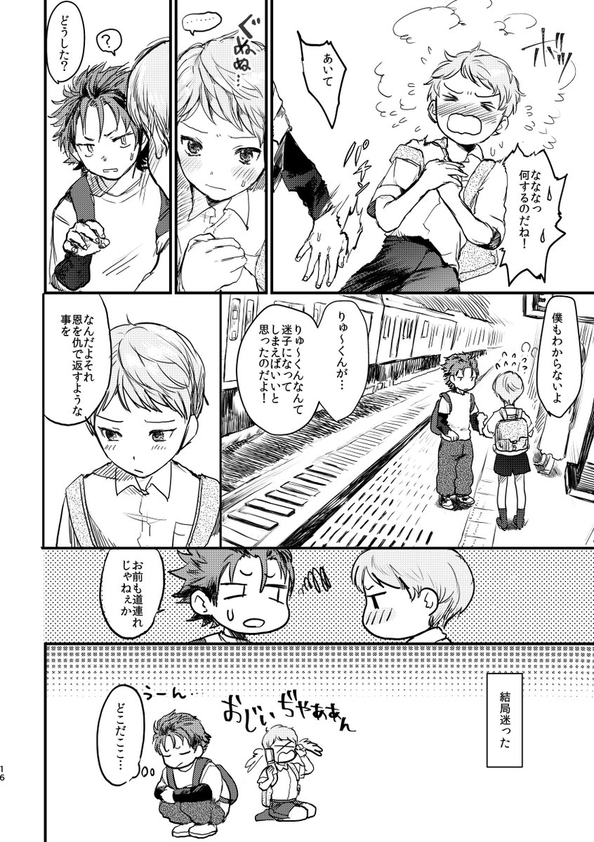 (2/9) 