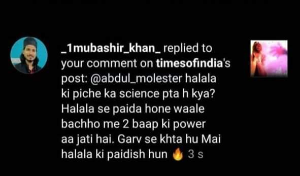 dil_se_sanghi's tweet photo. #science behind #halala #marriage #halalanikah #halalamarriage explained scientifically by mother from another brother Mubashir Khan. 

A round of applause for him! 👏🏻👏🏻👏🏻👏🏻👏🏻👏🏻 https://t.co/4LEePkOq8a